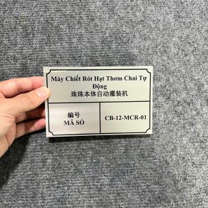 Gia công tem nhôm gắn máy móc thiết bị giá gốc tận xưởng